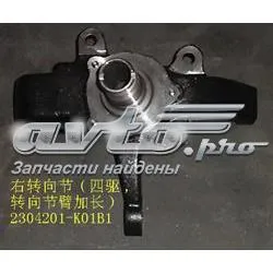 Цапфа передняя правая 3001112K01B1 Great Wall