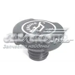 Крышка масляного насоса ES2516 DP Group