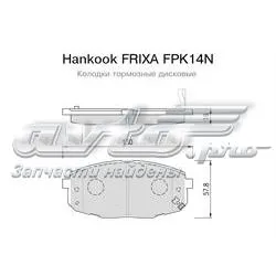 Передние тормозные колодки FPK14N Hankook Frixa