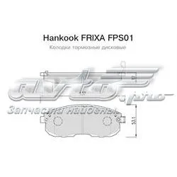Передние тормозные колодки FPS01 Hankook Frixa
