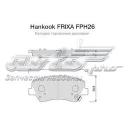 Передние тормозные колодки FPH26 Hankook Frixa
