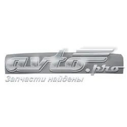 Накладка багажника (двери 3/5-й задней) нижняя 5817A145WC Mitsubishi