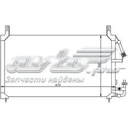 Радиатор кондиционера STDW253940 SAT