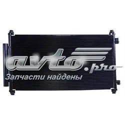 Радиатор кондиционера STHD673940 SAT