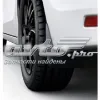 Брызговики Toyota Corolla E18