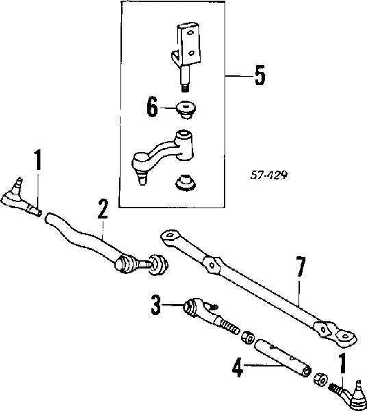 Наконечник рулевой тяги внутренний MB564853 Chrysler