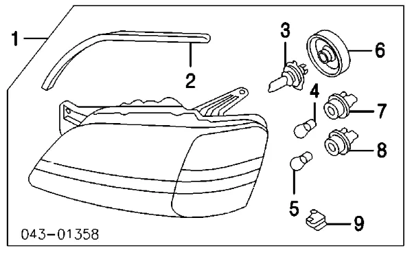 84920-PA000 Subaru Лампочка галогенная, дальний свет