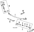 Рулевой наконечник TOYOTA 4546535040