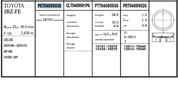 Поршень (комплект на мотор), 2-й ремонт (+0,50) PKTO409503G020 Arco