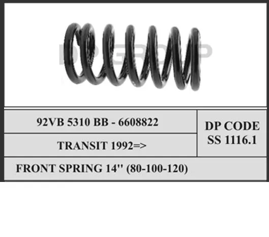 Передняя пружина SS11161 DP Group