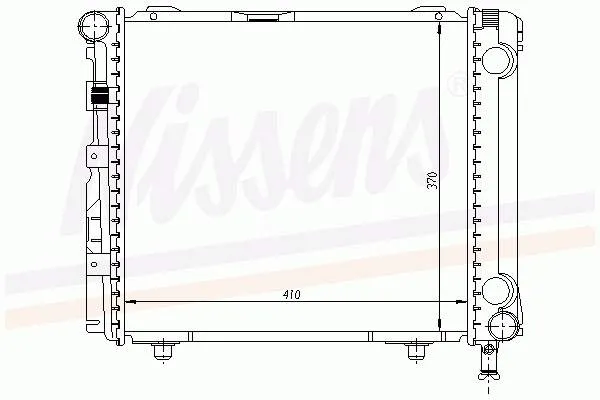 Радиатор 62640 Nissens