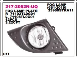 Фара противотуманная правая 2172052RUQ Depo/Loro/Abakus