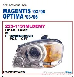 Левая фара 921013C520 Hyundai/Kia