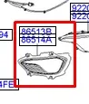 Заглушка (решетка) противотуманных фар бампера переднего левая 86563B8010 Hyundai/Kia
