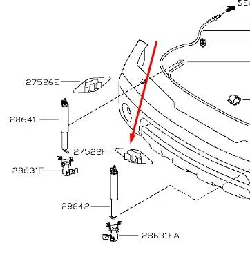 Накладка форсунки омывателя фары передней 286595X23E Nissan/Infiniti