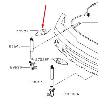 Накладка форсунки омывателя фары передней 286585X27A Nissan/Infiniti