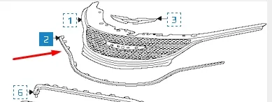 Молдинг решетки радиатора нижний PCR07054MA Signeda