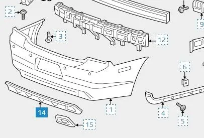 Накладка бампера заднего 68092615AA Chrysler