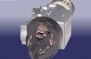 Замок зажигания S113704010 Chery