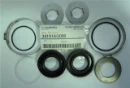 Ремкомплект рулевой рейки (механизма), (ком-кт уплотнений) SUBARU 34191AG000
