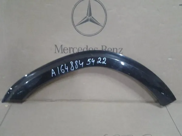 Расширитель (накладка) арки заднего крыла правый A16488454229999 Mercedes
