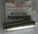 Направляющая суппорта заднего нижняя MITSUBISHI MR307398