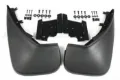 Передние брызговики Land Rover Range Rover L322