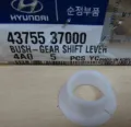 Втулка кулисы HYUNDAI 4375537000