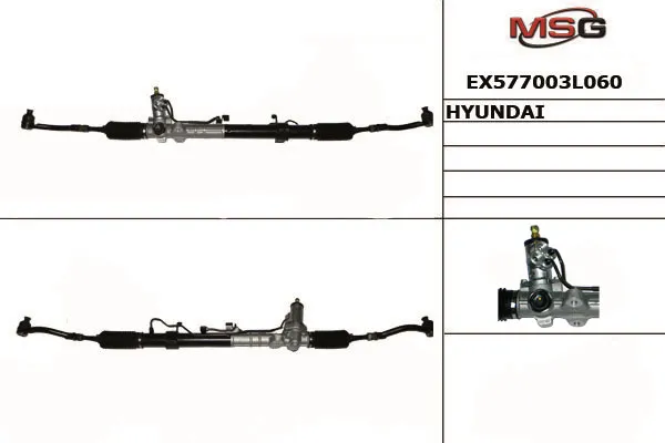 Рулевая рейка HY241R MSG