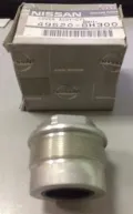 Гайка стопорная рулевой рейки NISSAN 495208H300