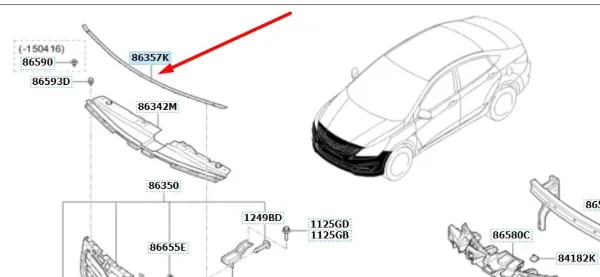 Уплотнитель (прокладка) переднего бампера 863574L500 Hyundai/Kia