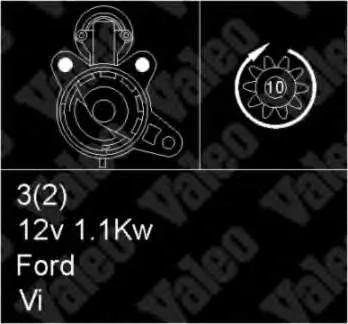 Стартер 455893 VALEO