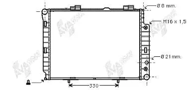 Купить FP46A233 FPS Радиатор водяной