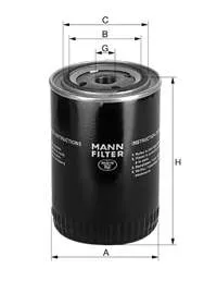 Фильтр очистки масла центробежный Mann-Filter W81780 цена, от