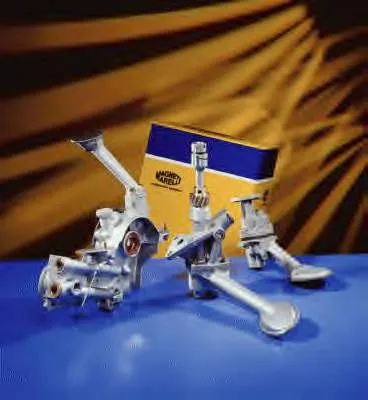 Масляный насос 350699231740 Magneti Marelli