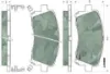 Передние тормозные колодки 26296AE020 Subaru
