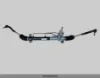 Рулевая рейка 1014001633 Geely