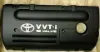 Крышка двигателя Toyota Avensis II