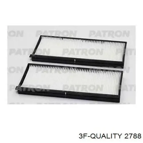 Крестовина заднего кардана 2788 3F Quality