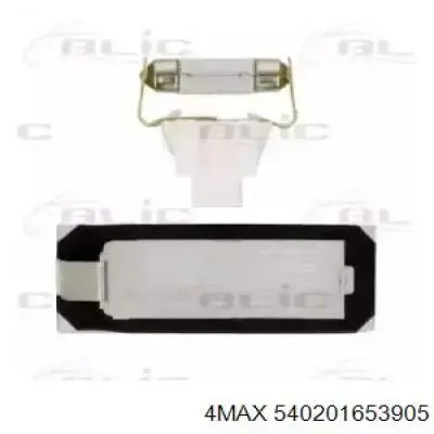 Фонарь подсветки номерного знака VF0271 GP
