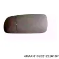 Стекло левого зеркала заднего вида Seat Toledo 1M2
