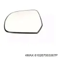 Стекло левого зеркала заднего вида NISSAN 963663ND0B