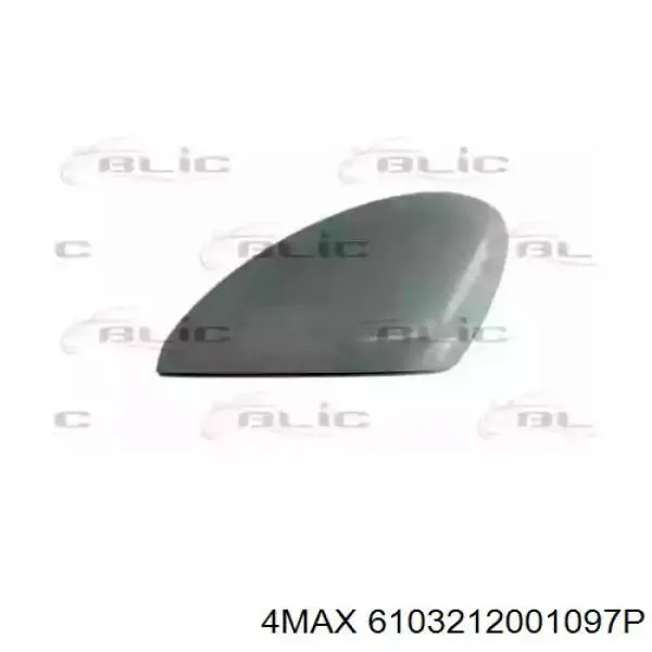 Накладка (крышка) зеркала заднего вида левая 1609431380 Peugeot/Citroen