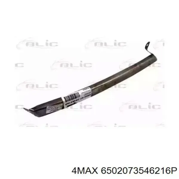 Купить 9016370340 Mercedes Ресничка (накладка) правой фары