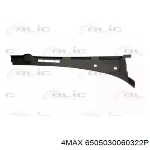 Решетка дворников правая 7025162 Autotechteile