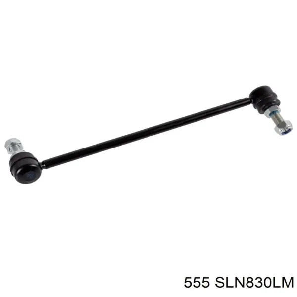 Стойка переднего стабилизатора левая SLN830LM 555