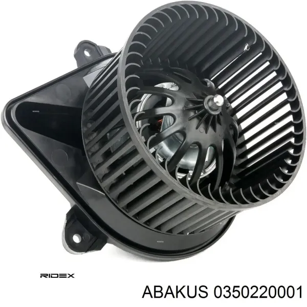 Вентилятор печки 35820048 AND