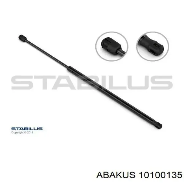 Амортизатор багажника GS0432 Magneti Marelli