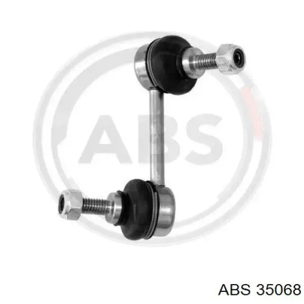 Колодки ABS 35068 цена, от