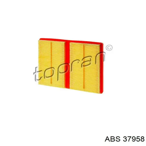 Колодки ABS 37958 цена, от